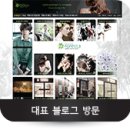포레스타스프링 이미지