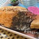 피크닉키키 이미지