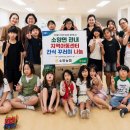 소양지역아동센터 | [전북] 소양농협, 관내 지역아동센터에 사랑 담은 간식 꾸러미 나눔 / 26.08.14 (금)