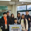 검은독수리 최강합기도 이미지