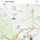 독립문역 이미지