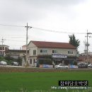 신궁전가든 이미지