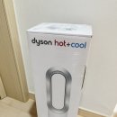 사계절 내내 활용 가능한 스마트한 선택!다이슨 선풍기 Hot + Cool 솔직 후기🌀🔥❄️ 코스트코 내돈내산
