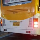 만안교통 이미지