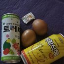 당진워터프리아 | 당진 찜질방 '워터프리아' 최신후기