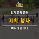 케이음향기획