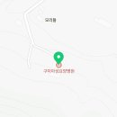 아성의료재단 이미지
