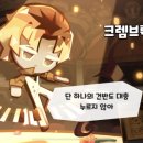 뽑기이야기 이미지