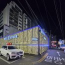 제일노래유흥주점