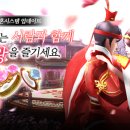 용시스템