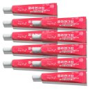 (주)웰빙케어 이미지