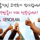 수제이수학학원