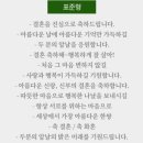 나눔플라워