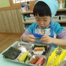 우리는 꼬마 요리사 이미지