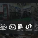 세종바이오 이미지