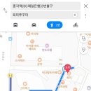 육미쭈꾸미 이미지