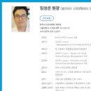 예스동물병원 이미지