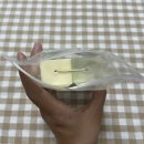 맑게 이루다