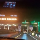 블로그 첫 포스팅~ 2016.3.18~3.20 (강릉사천 해원다이브리조트)