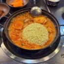 광명시청 이미지