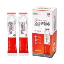 꿈공원약국 이미지