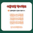 책임컴퓨터