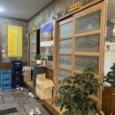 강호맛족 함안점 이미지