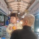 나희상회