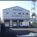 해성축산 이미지