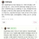 생생리얼수산시장 이미지