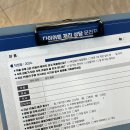 마디의원;편한한의원 이미지