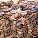 킴스비디오 이미지