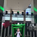 🎭 뮤지컬 〈비틀쥬스〉 관람 후기