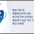 아셀이엔씨 이미지