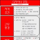 가위와 빗 헤어살롱 이미지