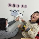 수민목장 네이버블로그