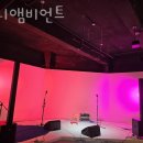 퍼니앰비언트
