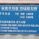 화이트리에 반포본점 이미지