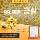 화창한의원 이미지