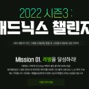 닉스PC 이미지