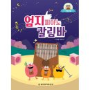 세광 이미지