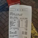 교동한식 이미지