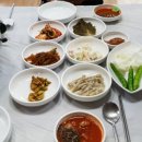 산마루흑염소전문점