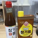 금성떡방앗간 - 북구 안산로 34 | 금성떡방앗간