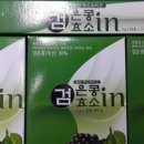 좋은콩식품 이미지