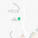 호인행정사무소 이미지