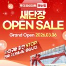 둔산 하이마트 이미지