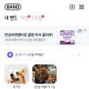 마포-상암-마포-6388 | [상암PT] 상암동 PT 추천 / 상암동헬스 / 피트니스플랜비 상암 / 플랜비 상암 / 박석준 트레이너...