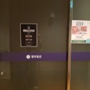 엘리움산후조리원 이미지