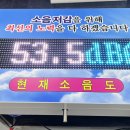 미세디자인 공사 이미지